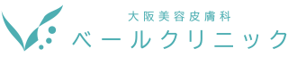  大阪美容皮膚科ベールクリニック 心斎橋
